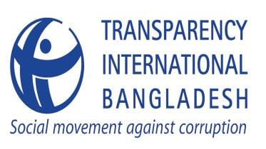 tib_logo.jpg