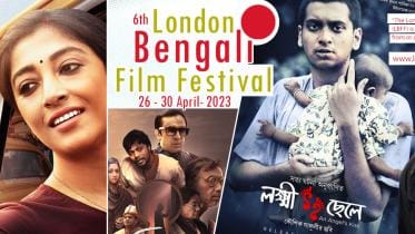 bengali_film_festival.jpg
