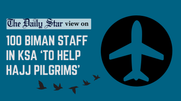 100 biman staff in ksa to help hajj pilgrims