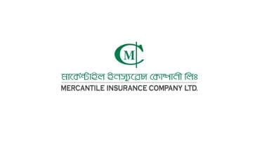 mercantile_islami_insurance.jpg