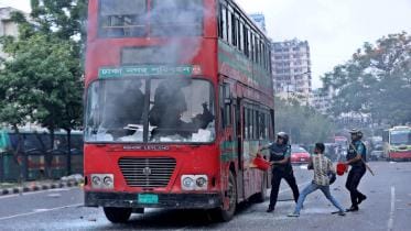 bnp police clash science lab