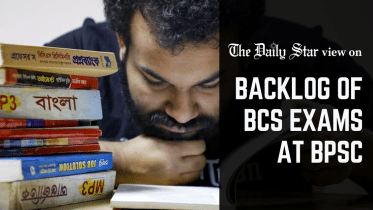 backlog of bcs exams at bpsc