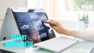 electronic fund transfer system