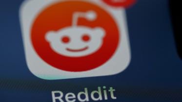 Reddit logo