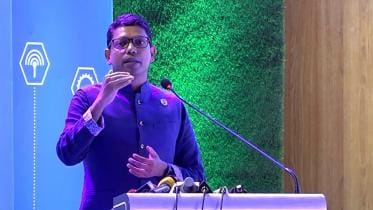 ICT Division State minister