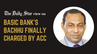 former basic bank chairman bachhu finally charged by acc
