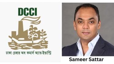dcci_sameer_sattar.jpg