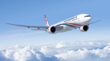 biman flyers