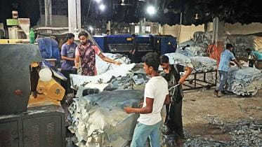 savar tannery industrial estate