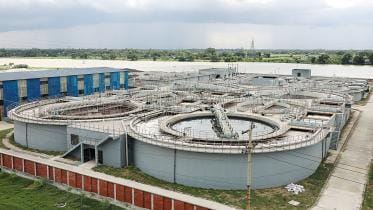 Savar tannery estate