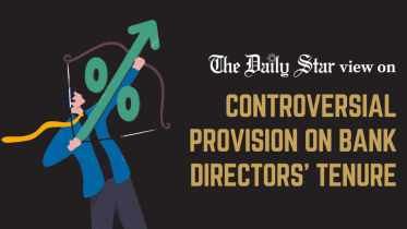 controversial provision on bank directors tenure
