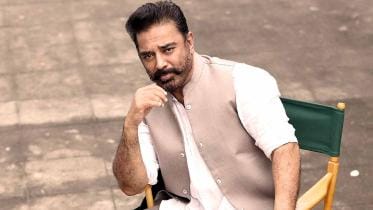 kamal haasan.jpg