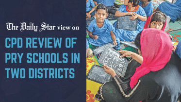 CPD review of primary schools in Thakurgaon, Nilphamari