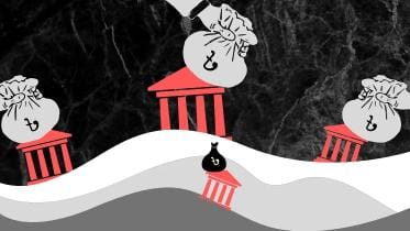 Bank directors’ tenure extension: What it means for the banking sector