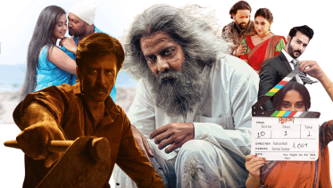 Five films of Eid ul Azha 2023