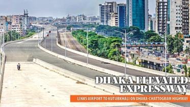Dhaka elevated expressway