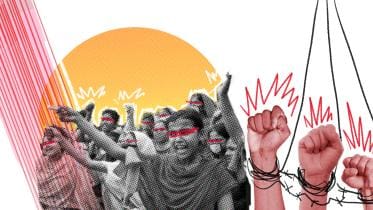 Essential Services Bill 2023