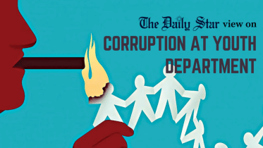 corruption at the department of youth development