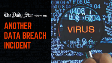 another data breach incident in bangladesh 