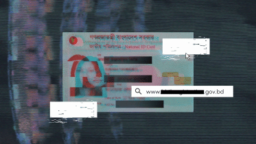 Data breach Bangladesh
