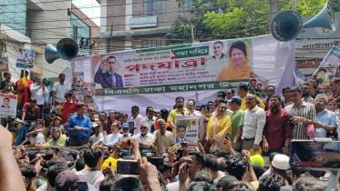 bnp one-point demand