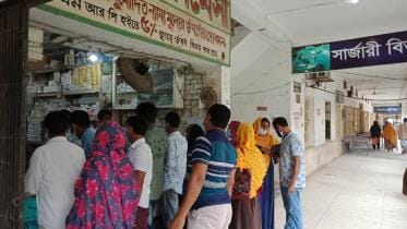How can Bangladeshis' out-of-pocket medical expenses be reduced?