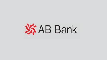 ab_bank.jpg
