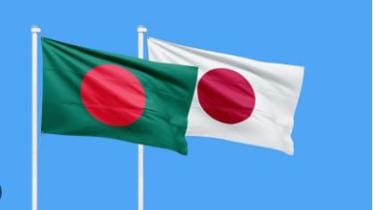 bangladesh japan economic partnership