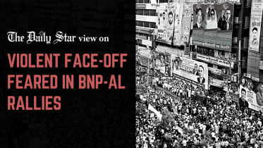violent face-off feared in bnp-al rallies