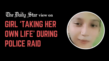 girl taking her own life during police raid in Mirpur