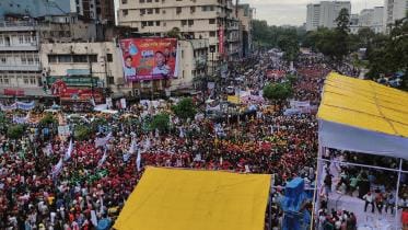 awami league peace rally