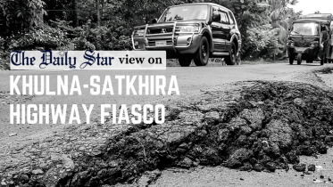 khulna-satkhira highway fiasco