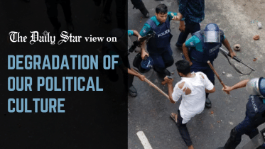 Degradation of political culture in bangladesh