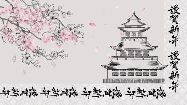 5 Japanese philosophies for better productivity