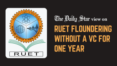 ruet floundering without a vc for one year