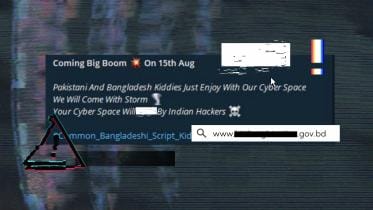 bangladesh in risk of cyber attack.jpg
