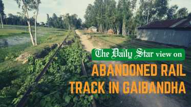abandoned rail track in gaibandha