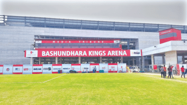 bashundhara-kings-arena.gif