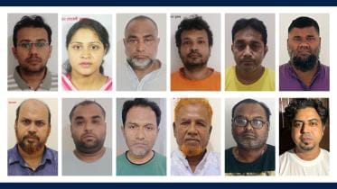 medical admission test