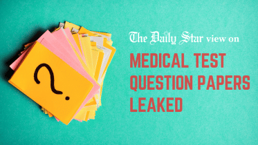 questions for medical entry tests leaked