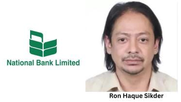 national_bank_ron_haque_sikder.jpg
