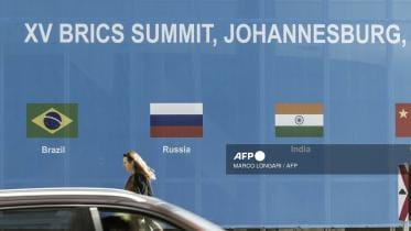 brics_summit_2023.jpg