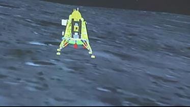 chandrayaan-3 lands on moon
