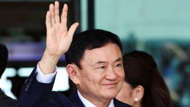 thaksin1.jpg