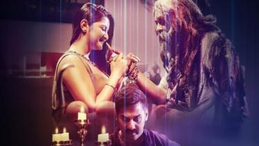 Pori Moni starrer 'Puff Daddy' coming this September