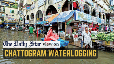 Waterlogging in Chattogram 
