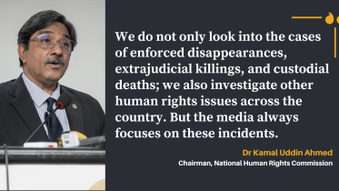 Dr Kamal Uddin Ahmed.png