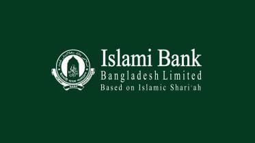 islami_bank_bangladesh.jpg