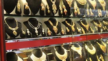 gold_jewellry_bangladesh_2.jpg