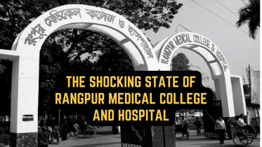 Rangpur Medical in perpetual crisis